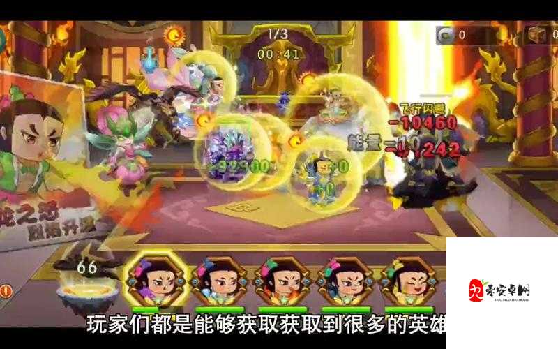 葫芦娃兄弟手游后期阵容选择与攻略，最大化资源管理价值