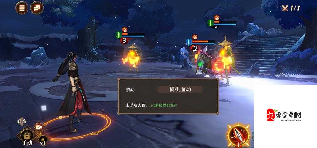 古剑奇谭木语人游戏玩法特色与新手前期玩法攻略，资源管理的重要性与技巧