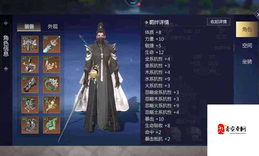 剑侠世界3武当被动能力全解析，技能表现究竟如何？