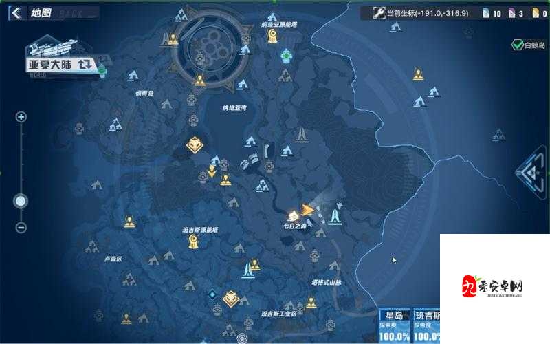 幻塔星岛遗迹A03全攻略，解锁A03的通关秘籍