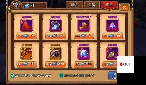 有杀气童话2炼金屋升级秘籍，解锁你的炼金大师之路