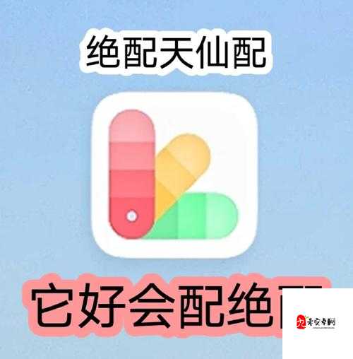 全新版本好色先生下载 ios：精彩内容不容错过