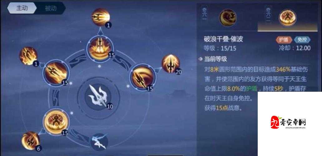 剑侠世界3三才迷阵玩法解析与资源管理策略