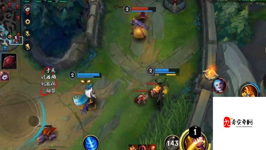 英雄联盟奇效组合，蓝凯与阿木木的双剑合璧