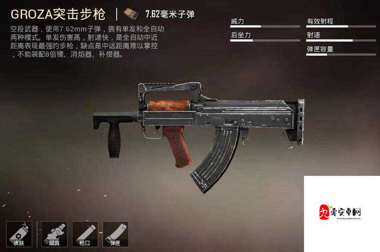 M416与AKM，和平精英中的突击步枪之王之争
