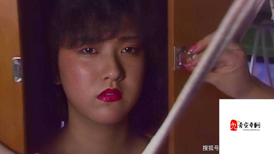 日本丰满岳乱妇在线观看：挑战伦理道德的极限