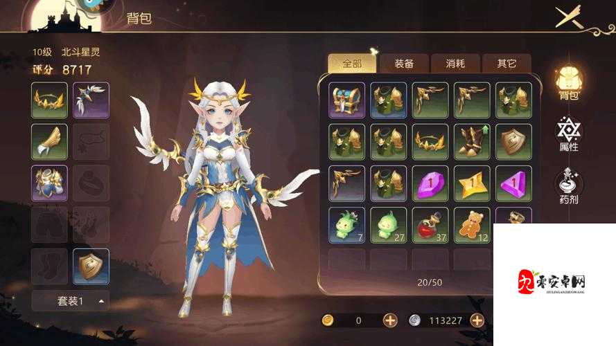 有杀气童话2，最强职业套装获取攻略与资源管理