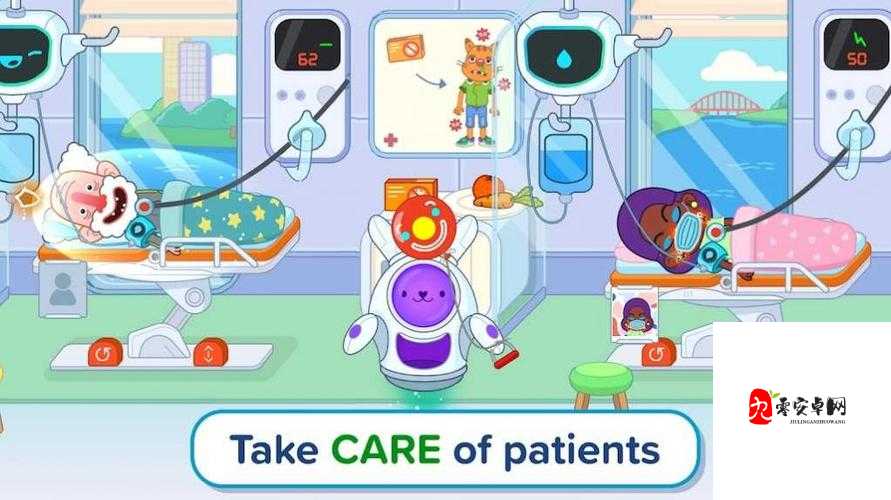 佩皮小镇迷你医院场所介绍及其资源管理艺术