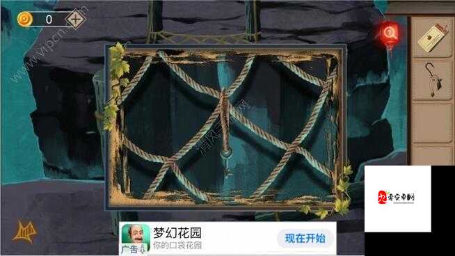 荒村谜云，安全逃离的策略与资源管理艺术