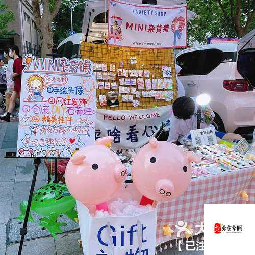 跟我一起来摆摊游戏深度解析，新手必备攻略