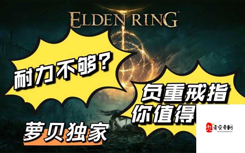 这是一篇最适合突击手的枪支搭配保姆级攻略，资源管理、技巧与最大化价值