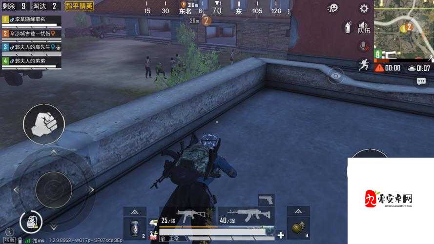 如何在和平精英里面体验到釜山行丧尸之旅，资源管理、技巧与最大化价值