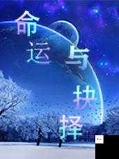 热血枪战后的命运抉择：1V2 枪枪走火，究竟谁能笑到最后？