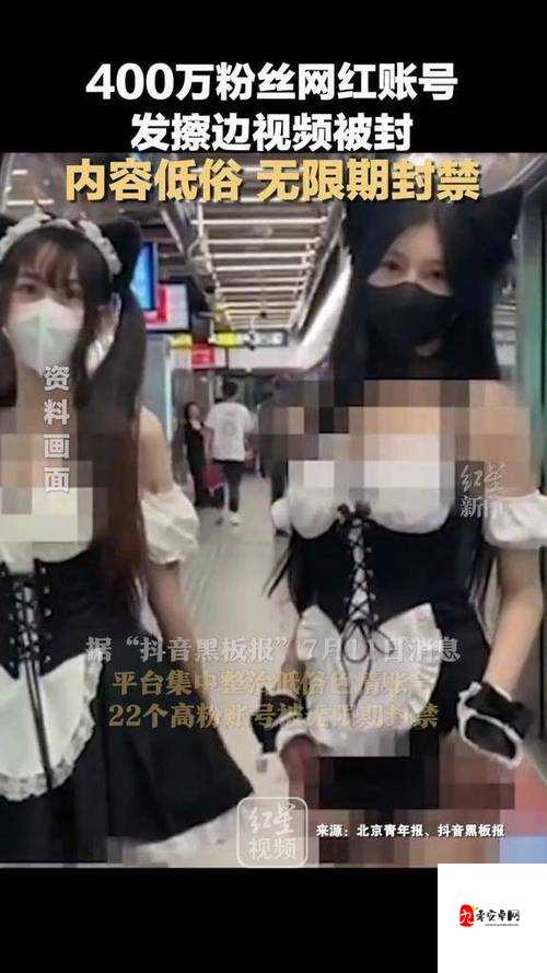 吴梦梦与粉丝互动视频中热情友好亲近粉丝等特点展现