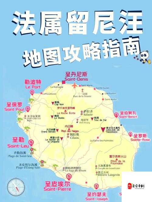 海岛地图里有关载人工具的那些事