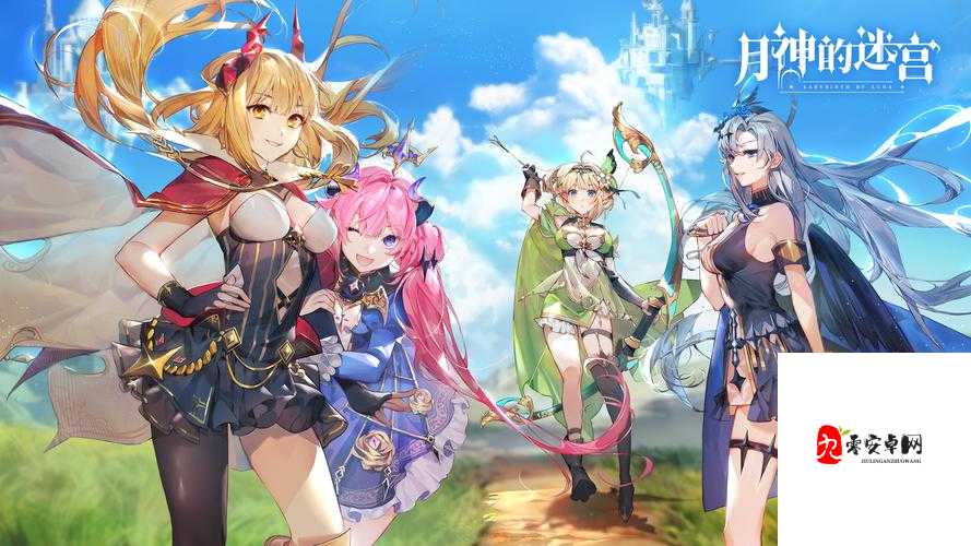 月神的迷宫新月迷宫，快速通关与玩法技巧全揭秘