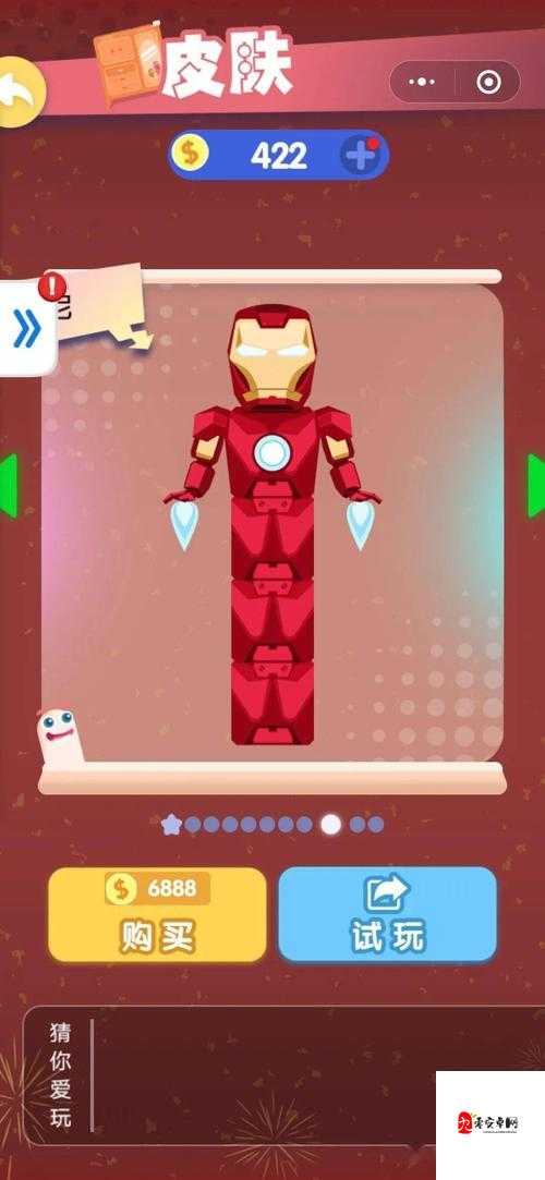 贪吃蛇爬行2020，制胜策略大揭秘，让你淘汰对手如行云流水