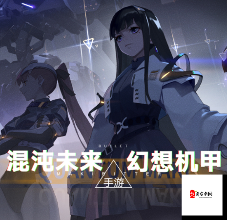 终末阵线伊诺贝塔招募许可证获取方式与资源管理