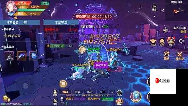 异能都市手游装备升星如何操作及上手流程详解