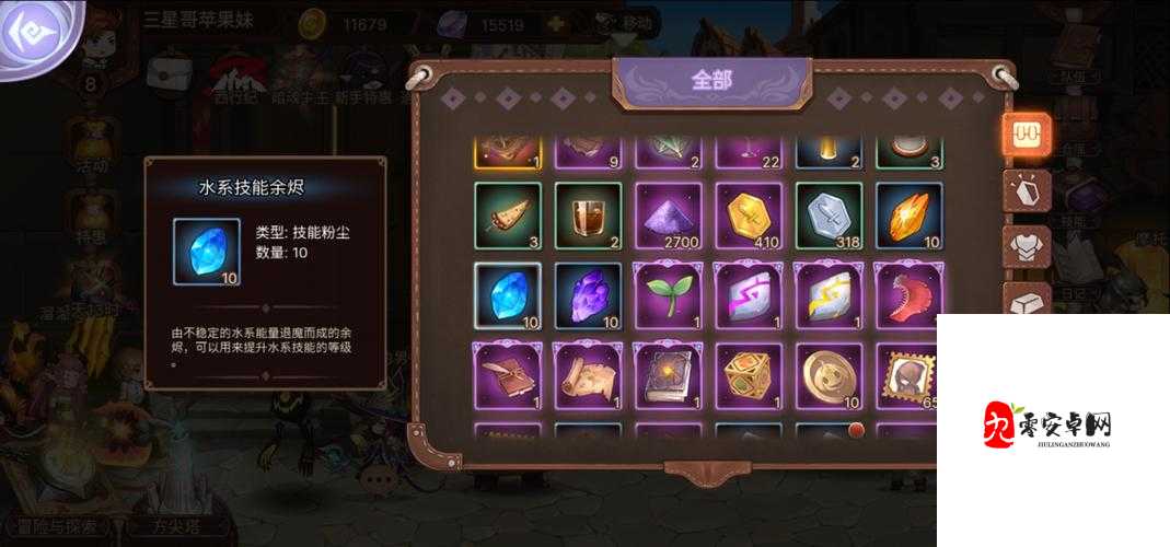 元素方尖5-10稳定过小技巧分享，命中与策略并重