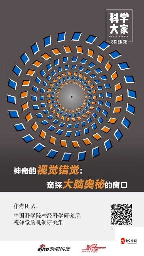 新手玩家必看！揭秘河童世界的奇妙与奥秘