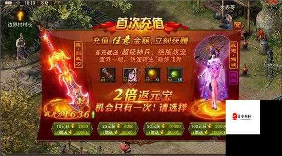 摩尔庄园里的最新福利兑换码更新啦，资源管理、高效利用与最大化价值