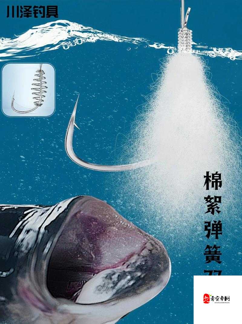 弹簧鱼垂钓秘籍，老玩家不外传的速钓大法