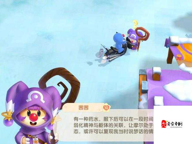 揭秘神秘鱼类粑粑海肠的获取秘籍