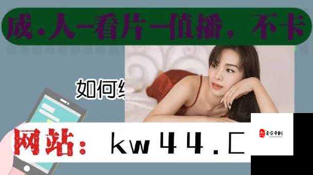 歪歪漫画入口：精彩漫画等你来看