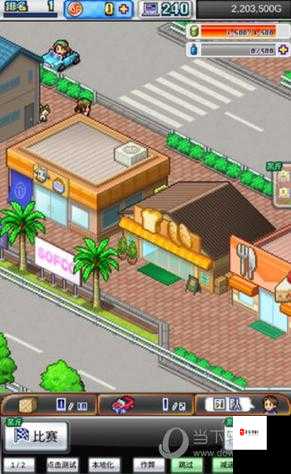 冲刺赛车物语新手玩家怎么玩，玩法推荐在资源管理中的重要性及策略