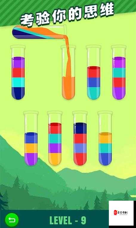 倒沙子我最强，复杂关卡挑战与闯关秘籍