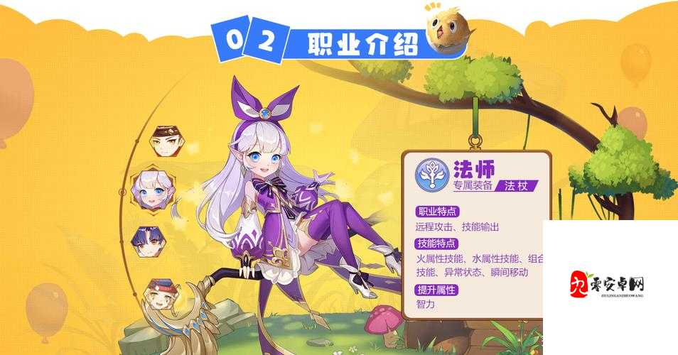 赛尔特大陆连击技大揭秘，各职业玩法攻略