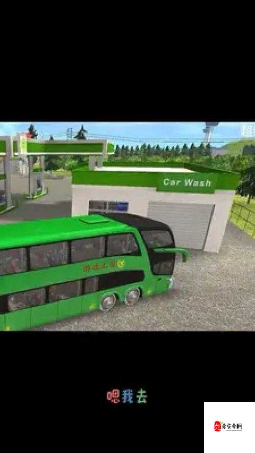 驾驶类游戏公交车2021，虚拟驾驶中的真实挑战