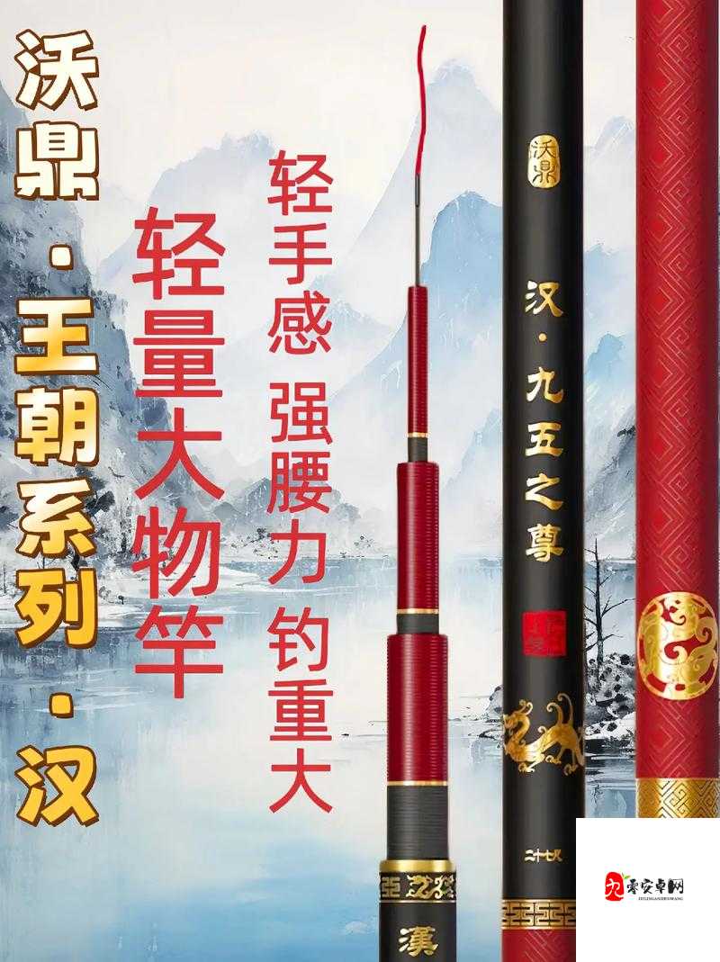 69 国产精华最好的产品：品质卓越之选