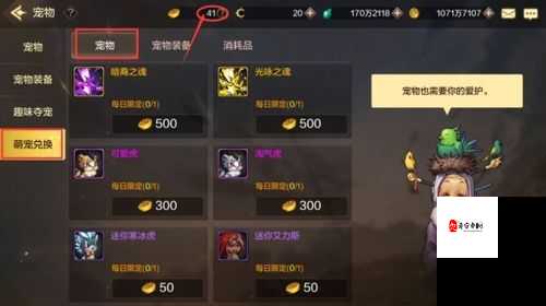 重度 m 倾向的人喜欢玩什么之详细分析与具体玩法介绍