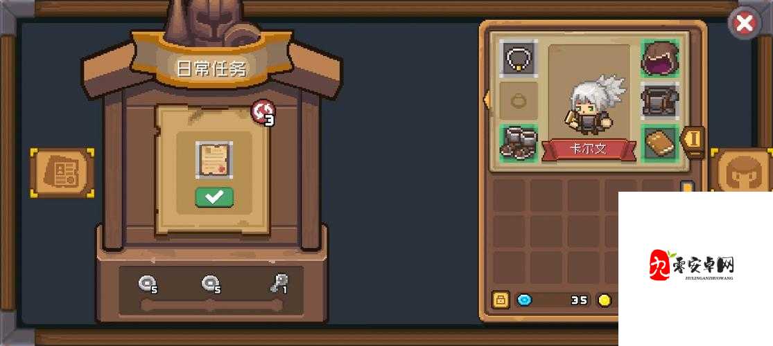 元气骑士泥油海岛探险，解锁未知与挑战的钥匙