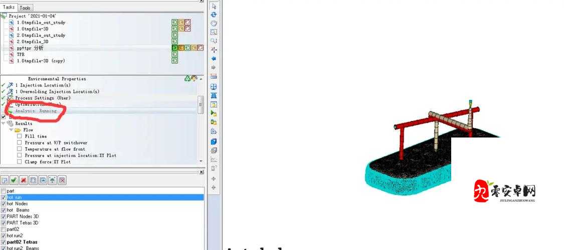 十8模软件下载安装：详细步骤及注意事项全解析