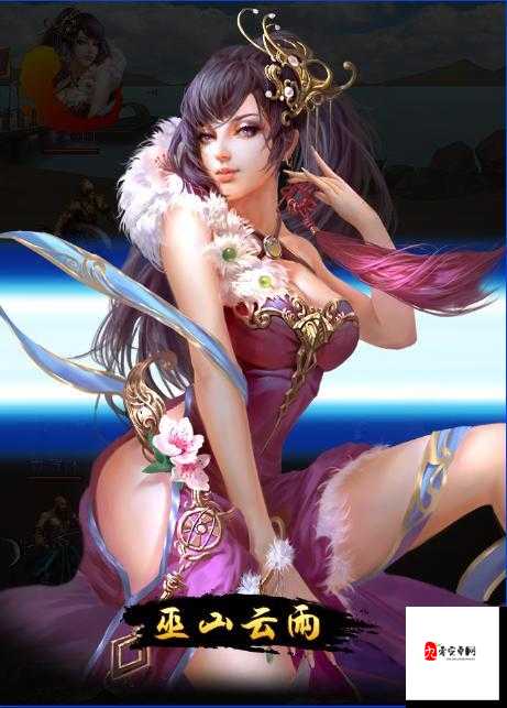 新金瓶梅攻略之深度探索与精彩解读