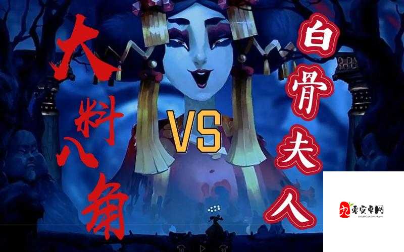 非常英雄师徒四人，技能大揭秘