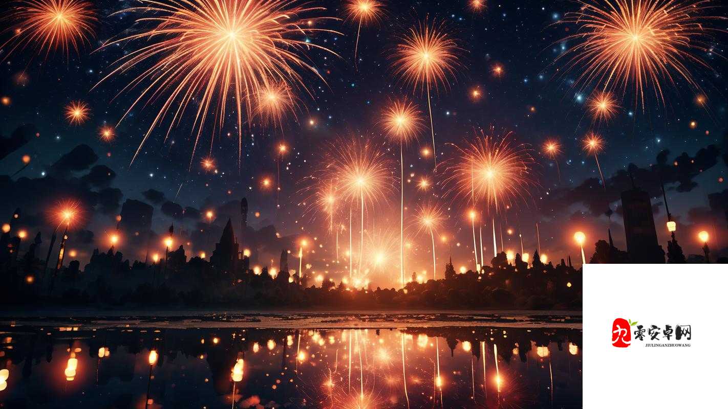 快来摩尔庄园里面和你爱的人看一场绚丽烟花吧，资源管理视角下的浪漫盛宴