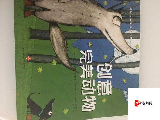 谁在说快拨出天我是你母亲最火的一句：背后的情感纠葛与真相探寻