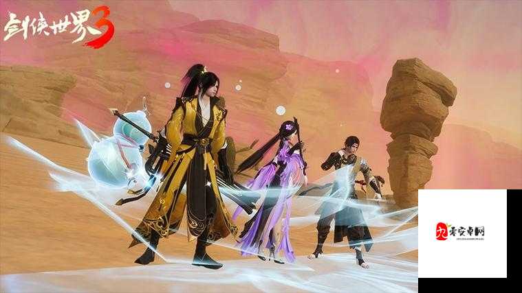 剑侠世界3VIP玩法深度剖析，解锁你的游戏新境界