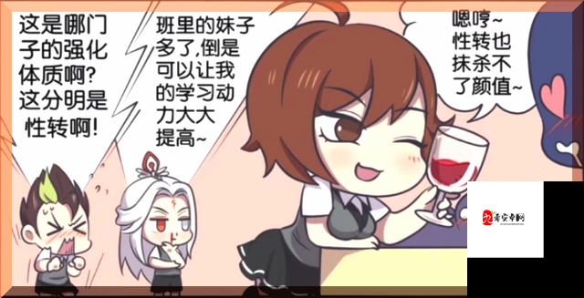 王者荣耀明世隐与李白，无解上分组合揭秘