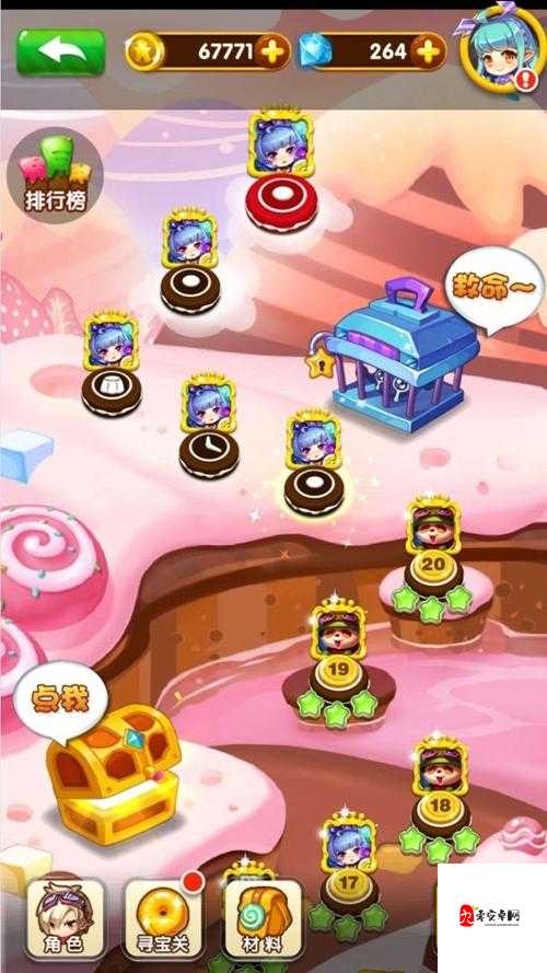 全民泡泡大战新手攻略，解锁成长技巧，畅享消除乐趣