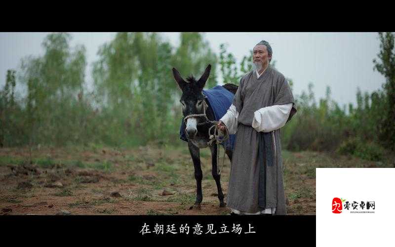 三年观看免费大全哔哩哔哩刘寿：一个独特的存在与现象探讨