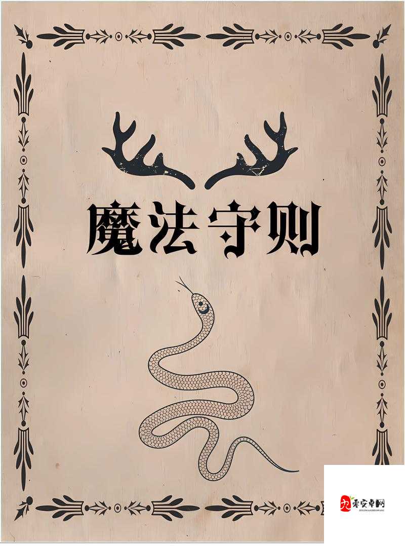 越郁，用养成类游戏的魔法，解锁忧郁症患者的心灵枷锁