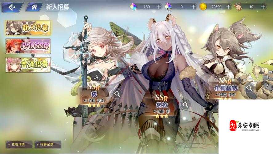 伊甸园的骄傲布莉基特，坦克之王的荣耀征程