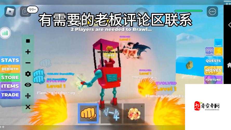 罗布乐思力量传奇，揭秘卡宠物的独特玩法