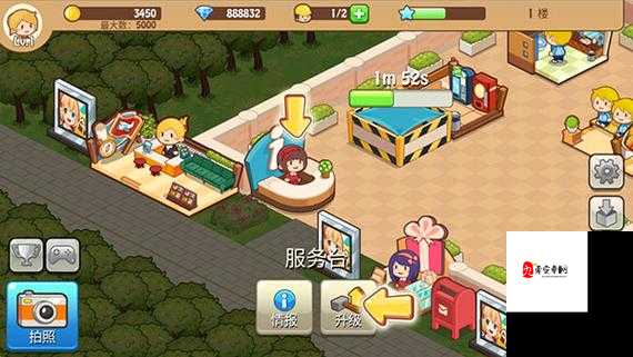 开心商店新手入门，掌握快速收金币的技巧与资源管理艺术