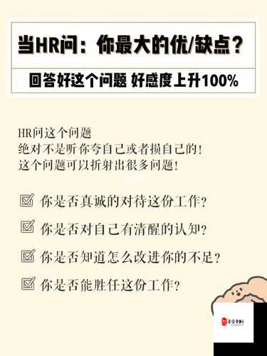 成年人的精彩世界：探索 AV 行业的奥秘